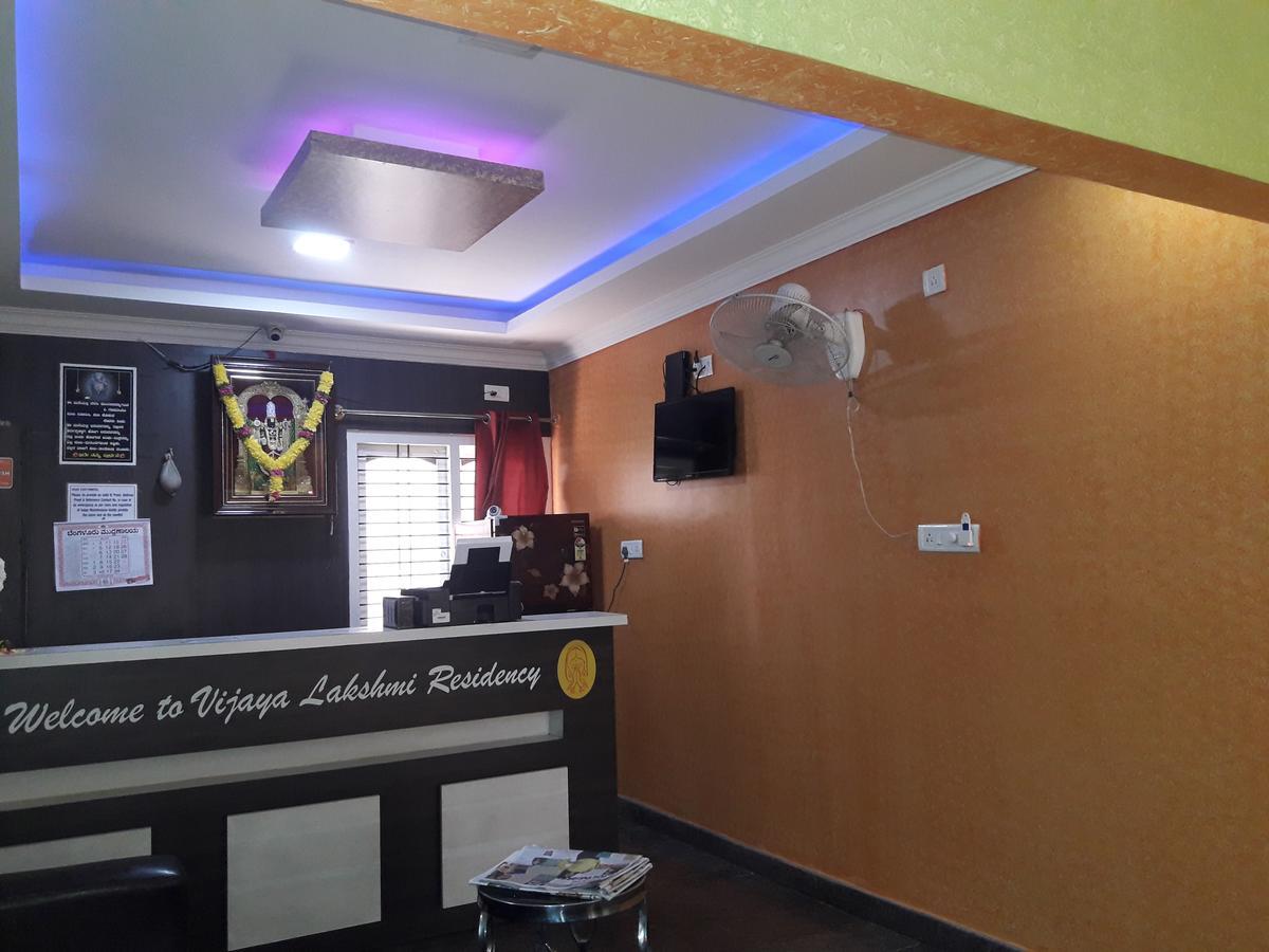 Hôtel Vijaya Lakshmi Residency à Bangalore Extérieur photo